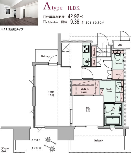 間取り図 福岡の賃貸マンションは エンクレストのデザイナーズマンションで